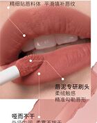 Macaron Matte Lip Mud - 5 Colors - 100# Nude Pink - 3.5g