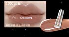 Hyntoor Future Planet Shiny Lip Gloss - 10 Colors - AI01# Future Pink - 2.2g