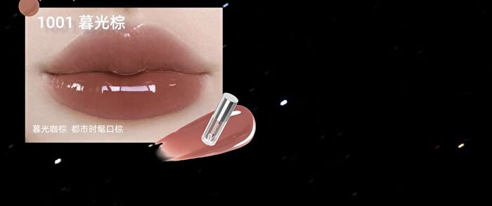 Hyntoor Future Planet Shiny Lip Gloss - 10 Colors - AI03# Carat Pink - 2.2g