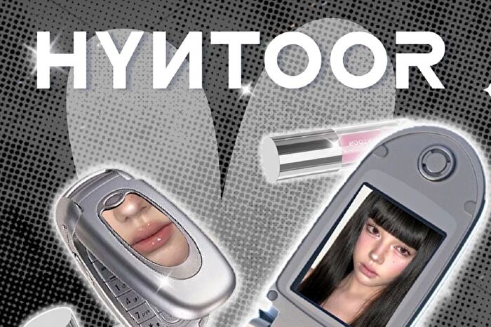 Hyntoor Future Planet Shiny Lip Gloss - 10 Colors - AI03# Carat Pink - 2.2g