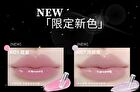 Hyntoor Future Planet Shiny Lip Gloss - 10 Colors - AI07# Lavender Purple - 2.2g