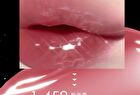 Hyntoor Future Planet Shiny Lip Gloss - 10 Colors - AI10# Iceberg White - 2.2g