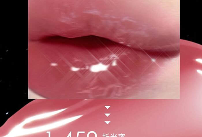 Hyntoor Future Planet Shiny Lip Gloss - 10 Colors - 1000# Dune Brown - 2.2g