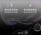 Hyntoor Future Planet Shiny Lip Gloss - 10 Colors - 1001# Dusk Brown - 2.2g