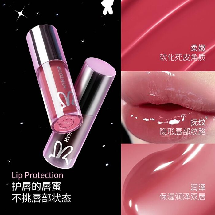 Hyntoor Future Planet Shiny Lip Gloss - 10 Colors - 1001# Dusk Brown - 2.2g