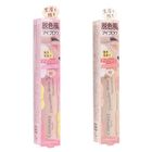 Canmake Concealer Brow Mascara - 02 White Beige