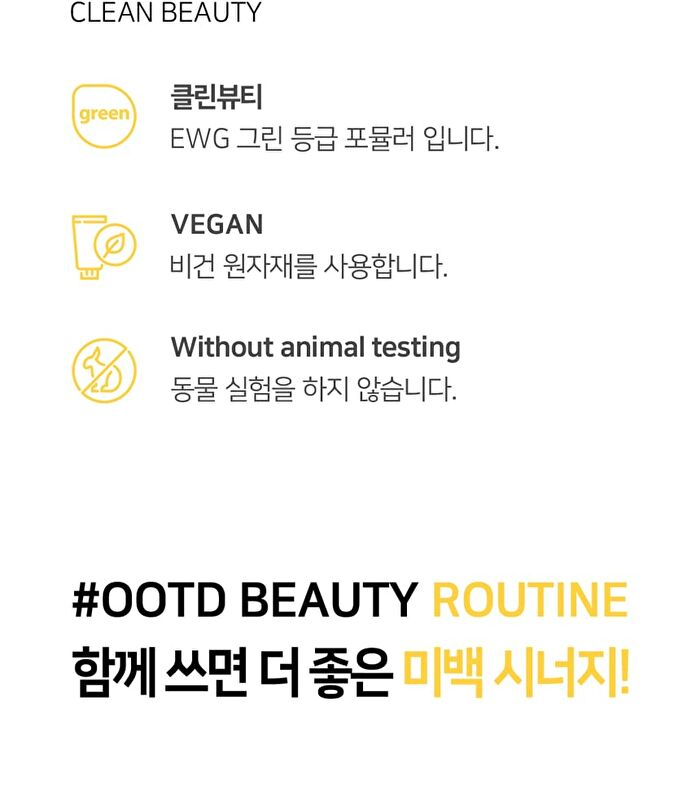 Ootd Dark Spot Vitamin C Toner - 250ml