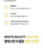 Ootd Dark Spot Vitamin C Toner - 250ml