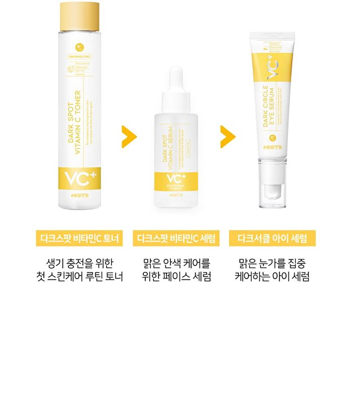 Ootd Dark Spot Vitamin C Toner - 250ml