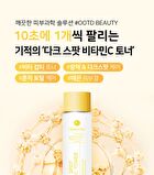 Ootd Dark Spot Vitamin C Toner - 250ml