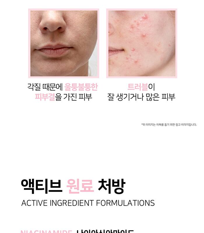 Ootd Clarifying Niacinamide Serum - 50ml