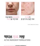 Ootd Clarifying Niacinamide Serum - 50ml