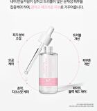 Ootd Clarifying Niacinamide Serum - 50ml