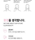 Ootd Clarifying Niacinamide Serum - 50ml