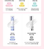 Ootd Clarifying Niacinamide Serum - 50ml
