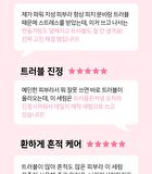 Ootd Clarifying Niacinamide Serum - 50ml