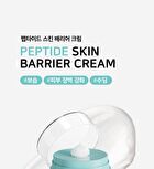 Ootd Peptide Skin Barrier Cream - 50ml