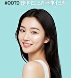 Ootd Peptide Skin Barrier Cream - 50ml