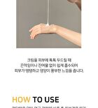 Ootd Snail Mucin Lifting Cream - 100ml