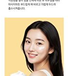 Ootd Snail Mucin Lifting Cream - 100ml