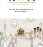 Ootd Snail Mucin Lifting Cream - 100ml