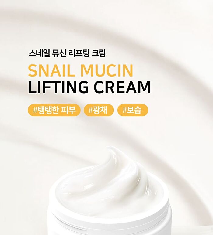Ootd Snail Mucin Lifting Cream - 100ml