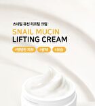 Ootd Snail Mucin Lifting Cream - 100ml