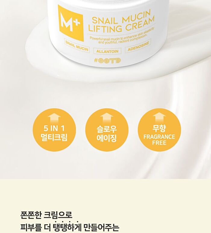 Ootd Snail Mucin Lifting Cream - 100ml