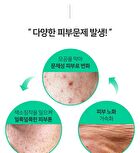 Ootd Heartleaf Pore Zero Cleanser - 200ml