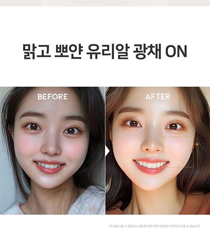 Ootd Glass Skin Rice Water Toner Pad - 70 pads