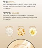 Ootd Glass Skin Rice Water Toner Pad - 70 pads