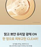 Ootd Glass Skin Rice Water Toner Pad - 70 pads