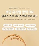 Ootd Glass Skin Rice Water Toner Pad - 70 pads