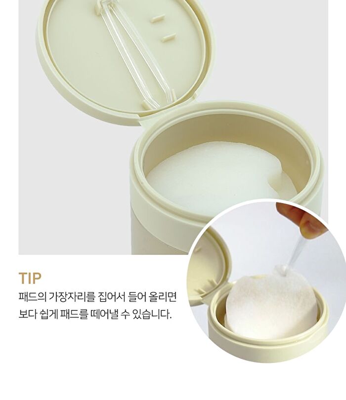 Ootd Glass Skin Rice Water Toner Pad - 70 pads