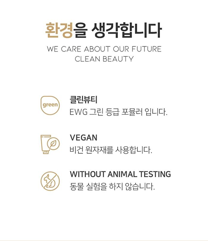 Ootd Glass Skin Rice Water Toner Pad - 70 pads