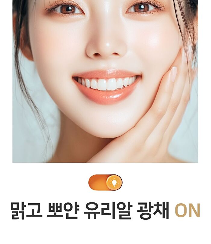 Ootd Glass Skin Rice Water Toner Pad - 70 pads