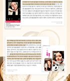 Ootd Glass Skin Rice Water Toner Pad - 70 pads