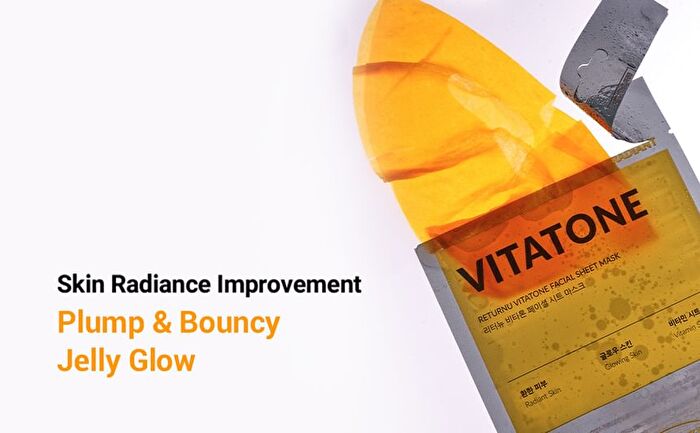 Vitatone Facial Sheet Mask Set - 25g x 5 sheets