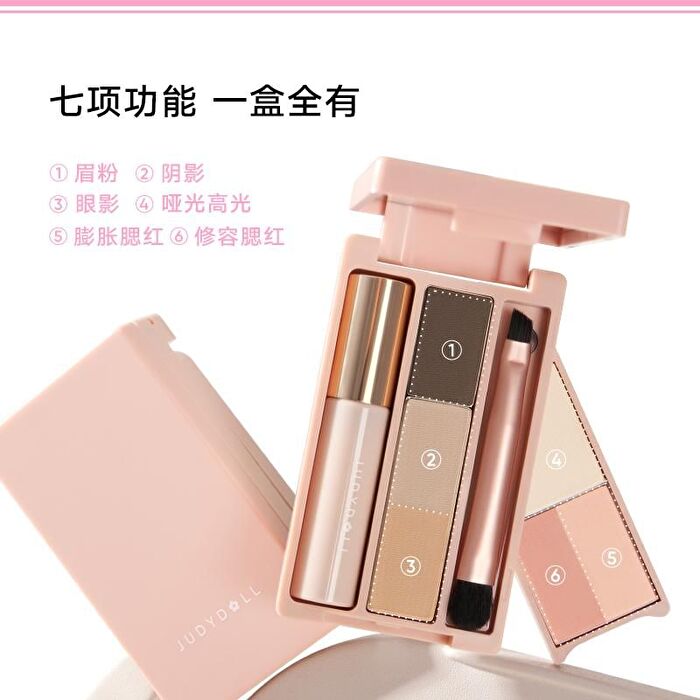 Mini Makeup Palette - 3 Colors - #03 Earthy Box