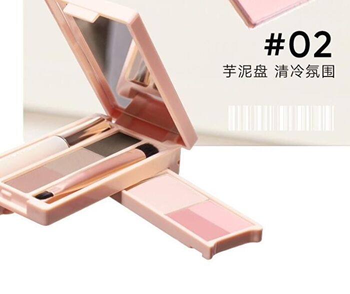 Mini Makeup Palette - 3 Colors - #03 Earthy Box