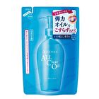 Senka All Clear Oil - 230ml