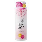 Yuze Akitabijin Rich Moist Milk - 150ml