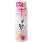 Yuze Akitabijin Rich Moist Milk - 150ml