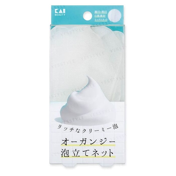 Whipping Net - 1 pc