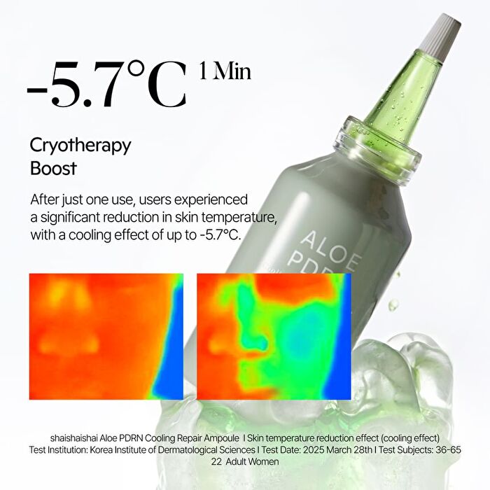 Aloe PDRN Cooling Repair Ampoule - 50ml