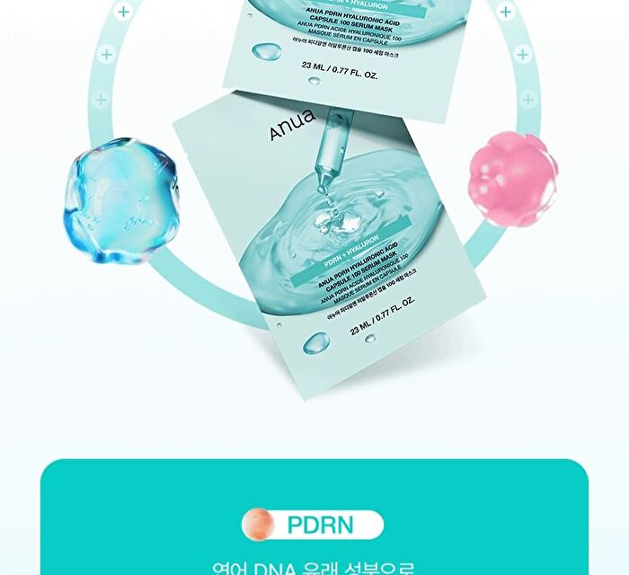 PDRN Hyaluronic Acid Capsule 100 Serum Mask - 23ml x 1 sheet