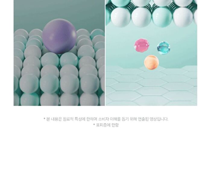 PDRN Hyaluronic Acid Capsule 100 Serum Mask - 23ml x 1 sheet