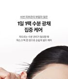 PDRN Hyaluronic Acid Capsule 100 Serum Mask - 23ml x 1 sheet