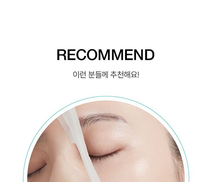 PDRN Hyaluronic Acid Capsule 100 Serum Mask - 23ml x 1 sheet