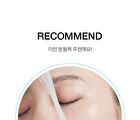 PDRN Hyaluronic Acid Capsule 100 Serum Mask - 23ml x 1 sheet